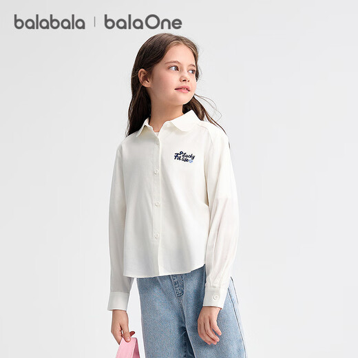 Balabala children's clothing girls long-sleeved shirts 2025 autumn tops sweet brushed jacket versatile 208325102006