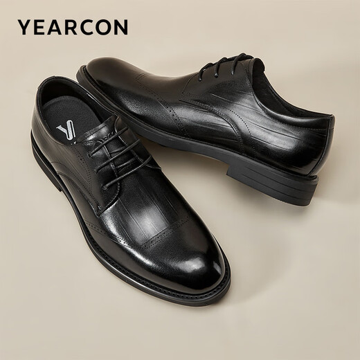 Yierkan men's shoes embossed business formal leather shoes British style carved derby shoes 97119W black 40