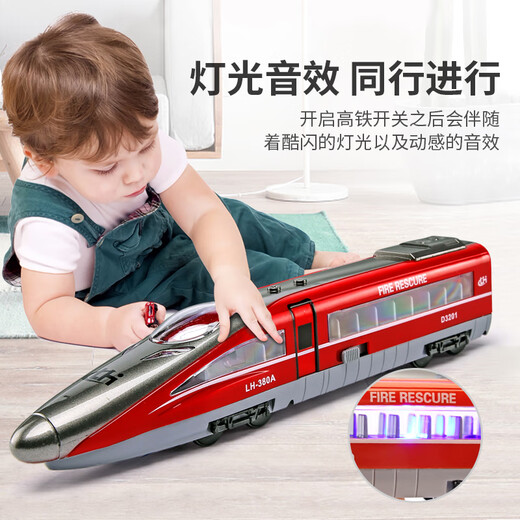 OIMG2024新款儿童玩具车1一3岁绿皮火车旧火车高铁地铁男孩2岁男童4岁 校车-惯性带灯光音效