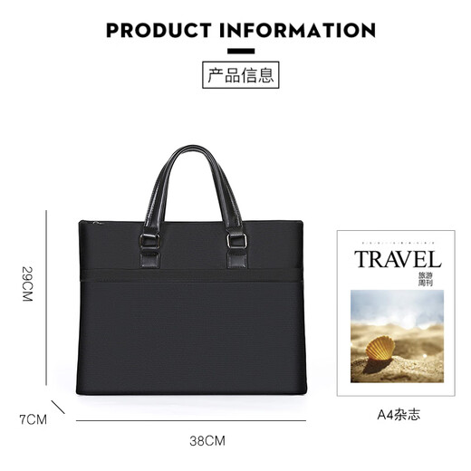 Sieben Wolf Aktentasche Herren Aktenbeutel Handtasche Herren Aktentasche Frauenpendelgeschäftsbesprechung Schwarz + Riemenlänge 38*Höhe 29*Breite 7cm