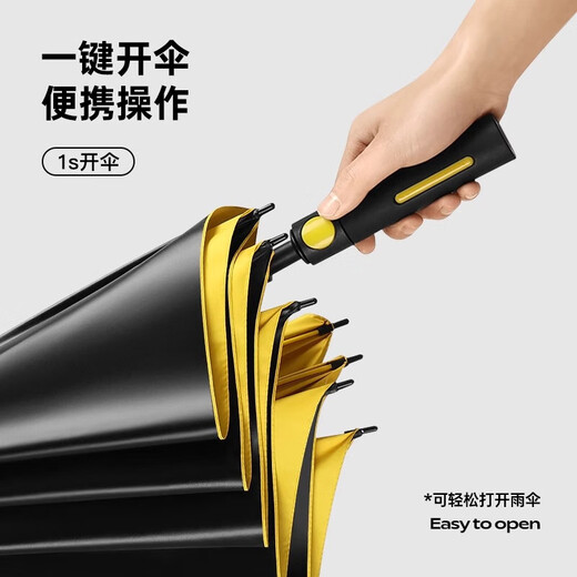 Extra large umbrella 125cm three-person umbrella men's and women's sun protection black plastic semi-automatic golf sun umbrella rain or shine umbrella semi-automatic yellow-hydrophobic umbrella cover suitable for 2-3 people