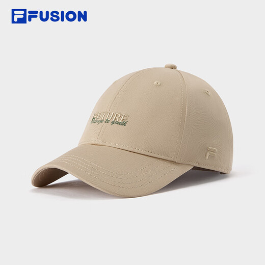 Fusion Fusion Oficial de modernas parejas de béisbol 2025 Summer Sports Sol Gat Sun Sombrero