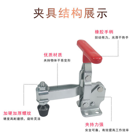 Aménagement rapide SDHSLDGH-121301213212133 Compacteur CS GH-12130