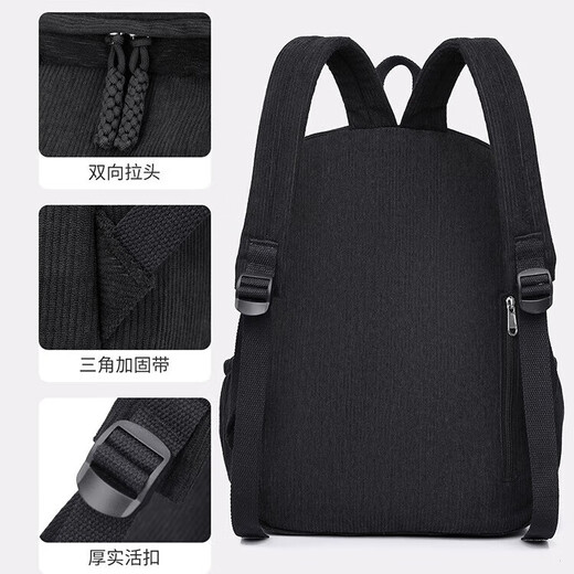 [imprescindible para la escuela] mochila de mochila ligera y casual de gran capacidad para hombres y mujeres mochilas Chaoharajuku estudiantes de secundaria y senior de secundaria