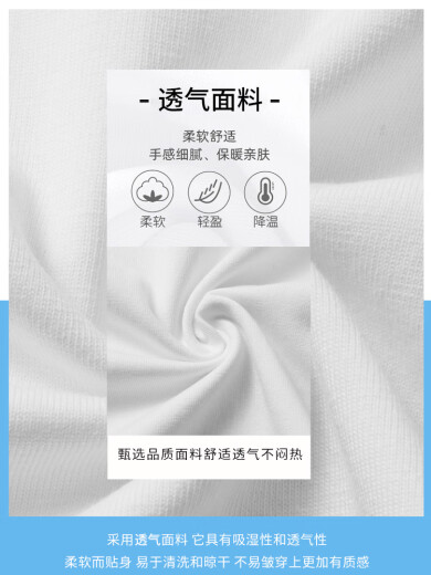Lee dprre冰丝无袖t恤男士夏季薄款美式潮牌高街休闲运动篮球男生坎肩背心 XB11151卡其 M 95-110斤可穿