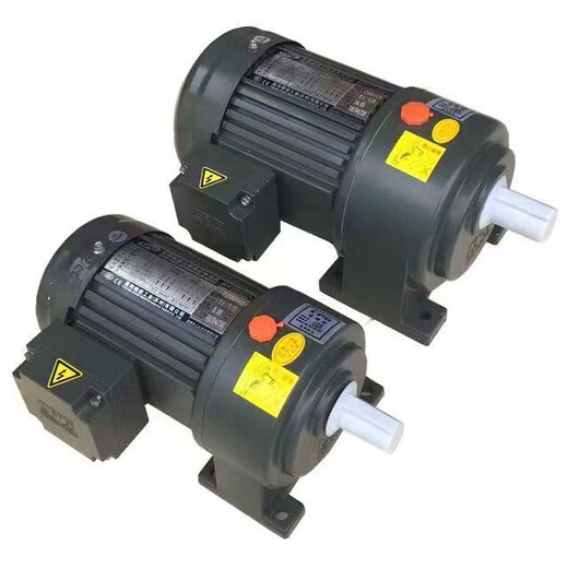 
Kezhitu reducer motor reducer motor gear reducer motor CV2200-4P-S 1098 per unit