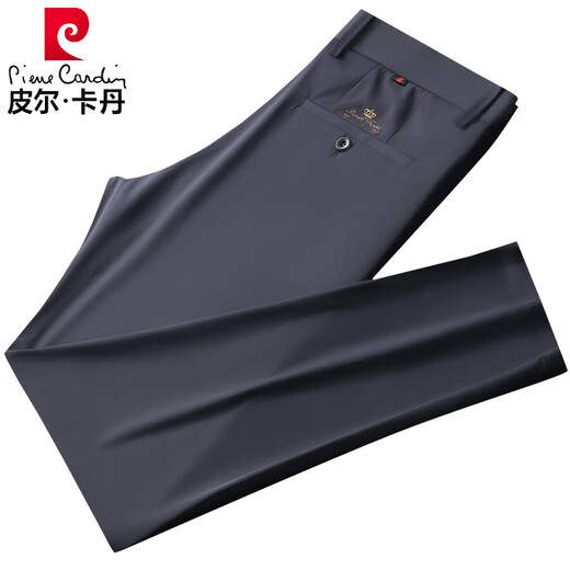 Pierre Cardin Ice Silk Casual Hosen Herren Sommer Dünn 2025 Neue Hosen gerade schlanke Ultra-dünne Hosen Herrenhosen dunkelblau [5009] normaler 28 Taillenumfang 2 Fuß 10