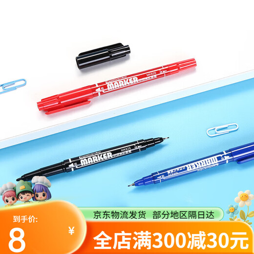 Qixin Doppelköpfiger Marker kleiner doppelköpfiger Haken-Stiftkunst Special Black Big-Head öliger Marker Dünnköpfiger Marker MK826 Schwarz und Rot Mix 3 Stücke insgesamt