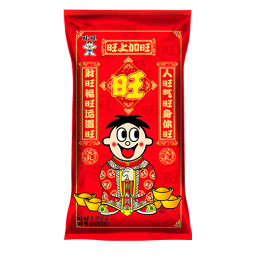 Wangwang SF Express - Giant Gift Pack 2.8kg Snack Gift Box Gift Bag Birthday Gift New Year Gift Group Purchase [3888g] With Wangshenjiao to the Extra Large Gift Bag