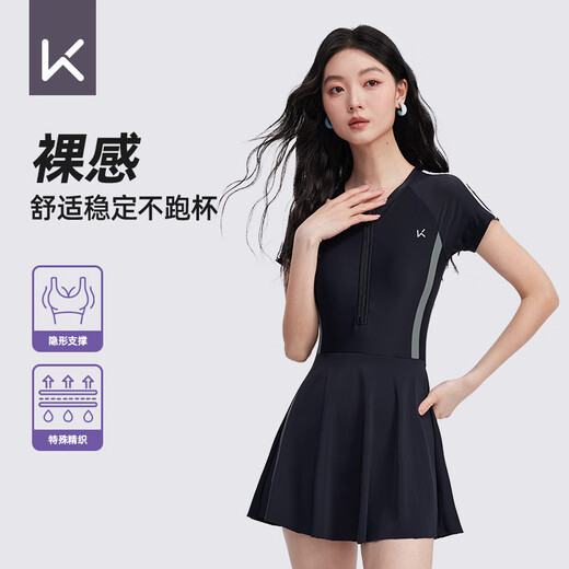 Keep swimsuit women's one-piece skirt swimsuit covers belly and looks slimming plus size hot spring anti-chlorine quick-drying swimsuit gray black L