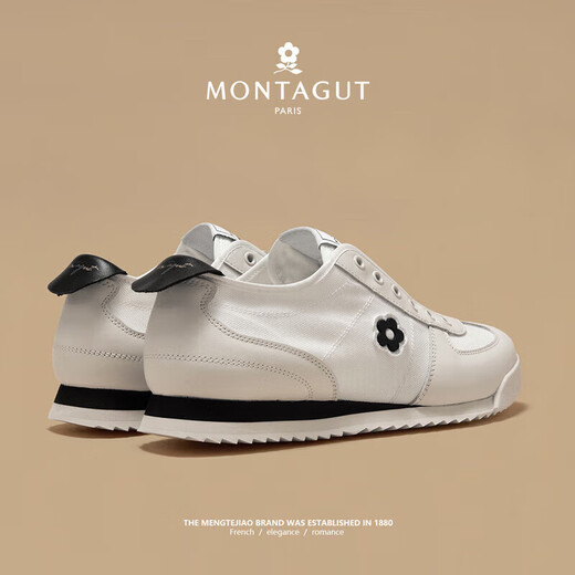 MONTAGUT (MONTAGUT) casual shoes, white shoes for men 2025 summer new sports trendy shoes, leather breathable canvas shoes for men, white-cowhide fabric breathable (sports size) 41
