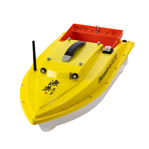 Yule World Classic Bedding Boat New Automatic Return GPS Posicionamiento de alta potencia pesca de tubo largo de alta velocidad Barco de control remoto de 12V ---- Los siguientes motores ordinarios ----