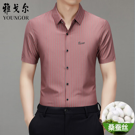CEO official Yageol Mulberry Silk Short Sleeve Shirt for Men 2025 New Summer Free Iron Middle-aged Striped Casual Shirt White XL 175 (Suggested 142-155Jin [Jin equals 0.5 kg])