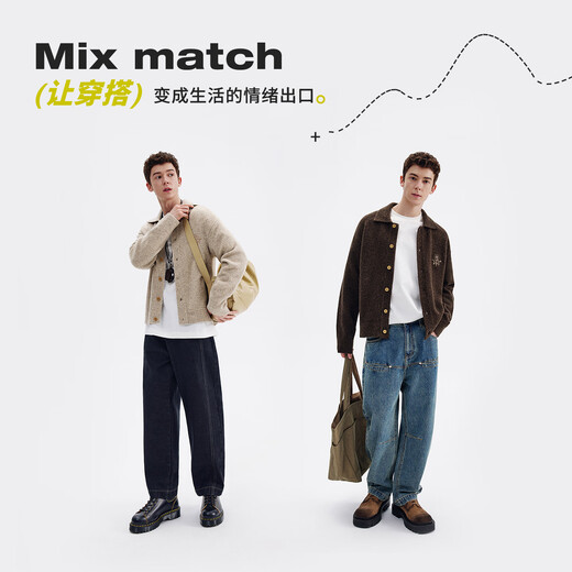 
NVGYOUNG Italian small sailing boat men and women same wool knitted cardigan autumn and winter lapel loose casual sweater men's jacket
