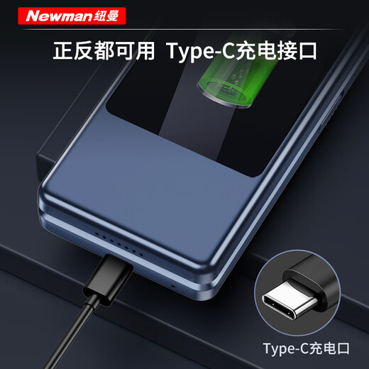 Newman (Newman) F01 flip phone for the elderly, super long standby, 2025 new 4G full network mobile phone for the elderly, large screen, big characters, big sound, flagship authentic voice one-touch dialing black