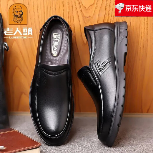 Old Man's Head 2025 Nouvelles chaussures pour hommes hiver plus enleceau Businet Casual Le cuir Chaussures en cuir véritable en cuir doux Sole Sole Cowde respirant des chaussures célibataires noires d'âge moyen et âgées 17081 44