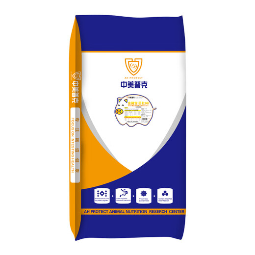 Sino-US Puke 8% piglet premix piglet feed nutritionally balanced feed for piglets and suckling pigs piglet feed 20kg 8% piglet (Strong 08) premix 20kg