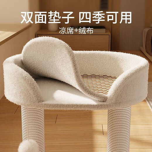 E7 生活猫抓板猫窝一体玩具转盘逗猫球自嗨解闷形幼猫咪新款套装宠物用品 实木双柱子款猫爬架（建议10斤内）