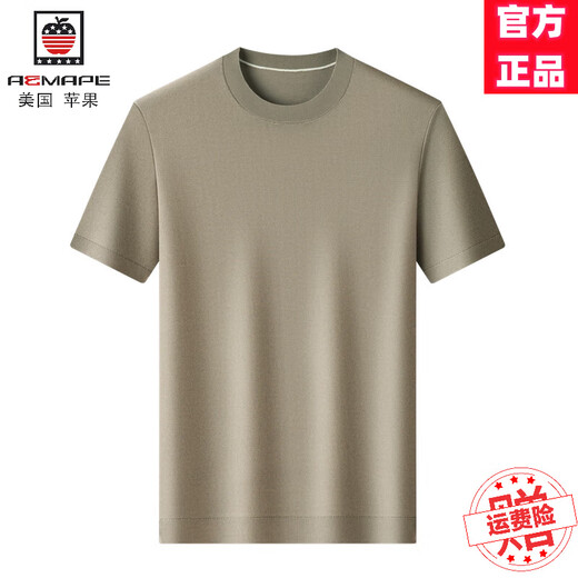 AEMAPE纯色短袖t恤男士修身夏季新款冰丝速干冰感圆领上衣潮 黑色 M 170