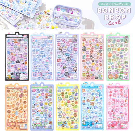 3D three-dimensional relief children's sticker girl nail art landscaping crystal cute cartoon 3-year-old DIY hand account transparent beans covering ugly computer mobile phone case without glue back sticker decoration