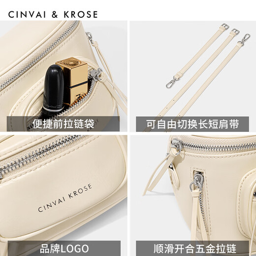 CinvaiKrose Sac Femme 2025 Nouveau Sac de Poitrine Sac à bandoulière pour Femme Sac à bandoulière Polyvalent d'été Cadeau d'anniversaire pour Femme Blanc cassé, Pratique pour Petite Amie et Femme