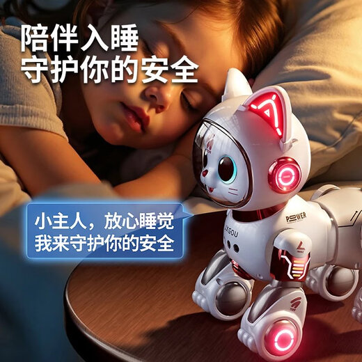 Intelligent Domain Cat Gesture Sensing Children's June 1st Toys Puzzle Boys and Girls Baby Electric Remote Control Robot Club Cute Powder-Trilithium Battery [High-end Large Intelligent Upgrade Gesture Sensing + Touch Interaction + Voice Recognition + Intelligent