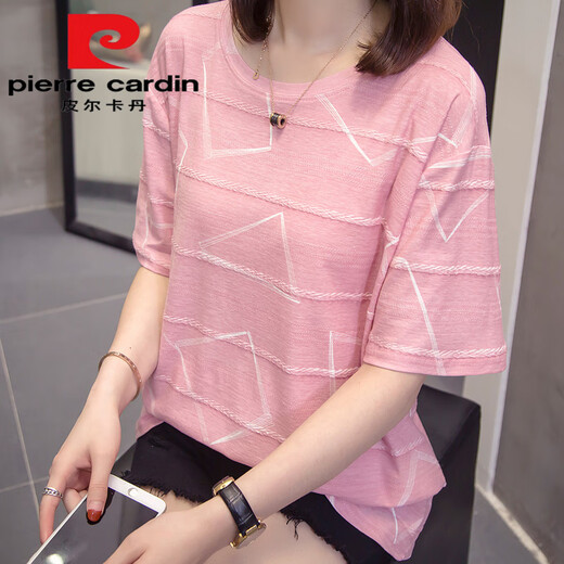 皮尔卡丹（pierre cardin）加大尺码胖m妹夏装新款纯棉短袖t恤女韩版胖妹妹百搭显瘦遮肚子上 6623灰色今年流行的轻奢品牌 M 80-95斤