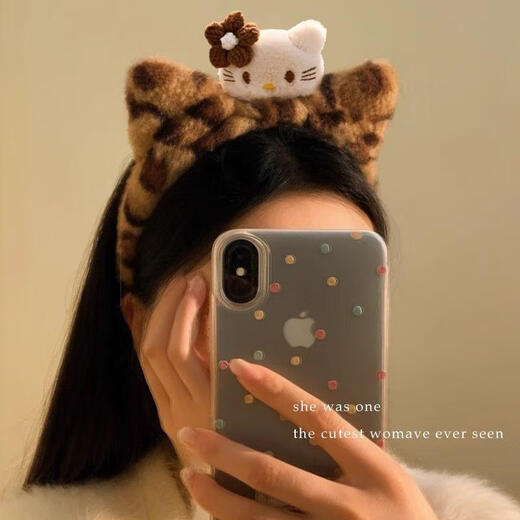 Cute Cat Sauce Black Leather Kitty Cat Ears Leopard Print Plush Headband Women's Face Wash Makeup Headband Cartoon Hair Accessories Cat Sauce Dark Coffee Flowers