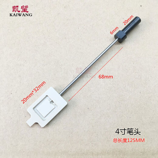 WAFER硅晶圆真空吸笔吸头1-16寸气动真空吸笔晶片硅片吸笔 吸笔头6寸防静电黑色T693PKAS3