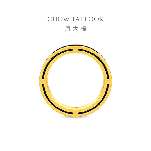 Chow Tai Fook Couple's Pure Gold Ring Single for Men and Women as Holiday Gifts Multiple Options EOR1446 No. 9