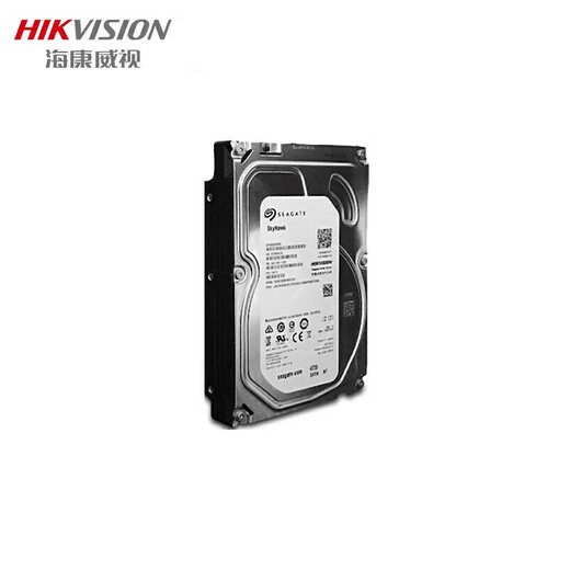 Monitoreo de HikVision Drive duro Seagate Mechanical Drive Hard Drive 4TB Securencia industrial Monitoreo de videos SATA Interfaz ST4000HKVS002