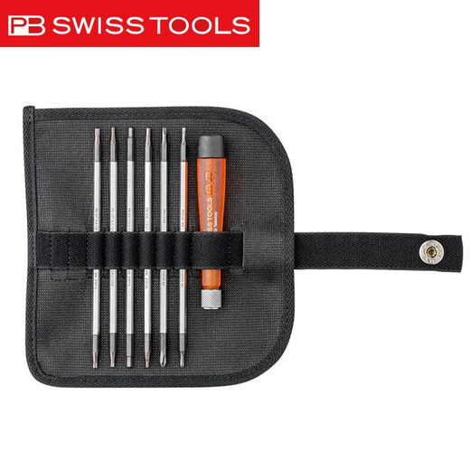 京工京选瑞士PB进口螺丝刀套装十字精密螺丝批一字手机维修电脑笔记本 PB 510 精密7件套