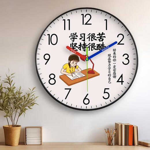 Sanqihu Stille Wanduhr Lernen ist hart und hartnäckig im inspirierenden Kinderzimmer Wohnzimmer Heimat und Mädchen Schlafzimmer Uhr Walluhr CH7029 Gold Rahmen 10 Zoll Durchmesser 25,5 cm