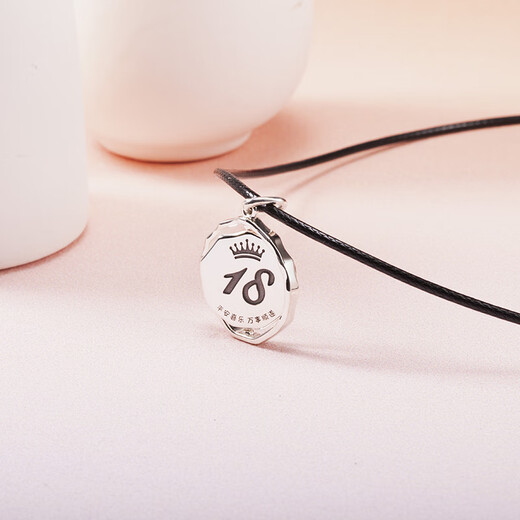 Mi Lian 18-year-old adult gift necklace for boys and girls sterling silver pendant custom round necklace can be engraved birthday gift double-sided engraving necklace rotating 45+5 silver chain