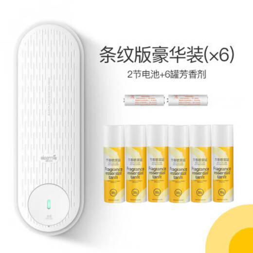 Delma Automatische Duftsprühmaschine PX831 Aromatherapie Toiletten-Deodorisierung des Parfümsprays Langlebig Lufterfrischer PX830 Duftspray Dose 3 [Blumenfrucht + Gu Long + Shangri-La