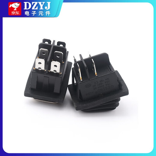 KCD4 waterproof boat switch water dispenser noodle cooker rocker power button 2/3/4/6 feet 2 levels waterproof KCD4 4 feet 2 levels black no light self-locking