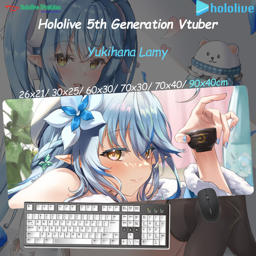 Snow Rami Hoive VTuber Extra Lock Lock Edge ACG Anime Game Keyboard und Mauspad Customized SN826 Beige 27 300x800mm3mm 3mm