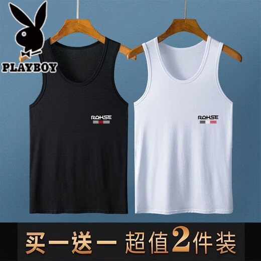 花花公子（PLAYBOY）背心男士夏季新款薄款凉感透气运动汗衫外穿健身无袖t恤马甲打底 2件背心RQ白色+白收藏加购优先发 XL (115-125斤)