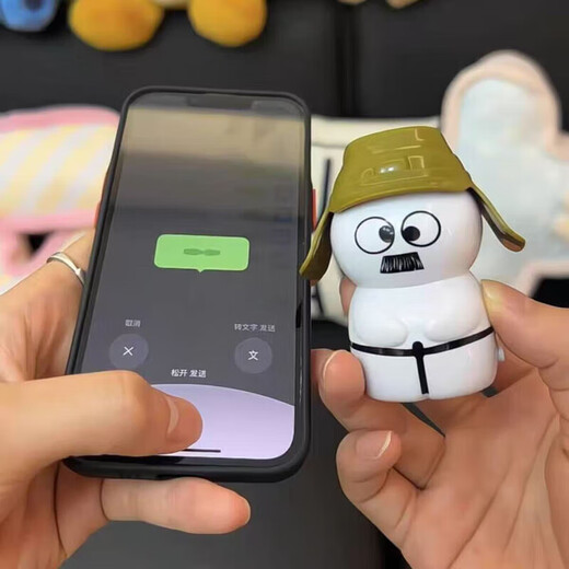 Kinder Desktop -Spielzeug kreative Sprachkontrolle kleine Baga -Stil Voice Dolls Mehrere Sprachdisplay -Anhänger Sprachkontrolle kleine Baga [2]