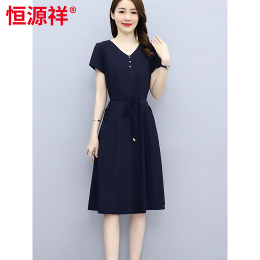 恒源祥气质遮肚子减龄真丝连衣裙2025女新款桑蚕丝裙子女夏季 藏青【高品质】 M