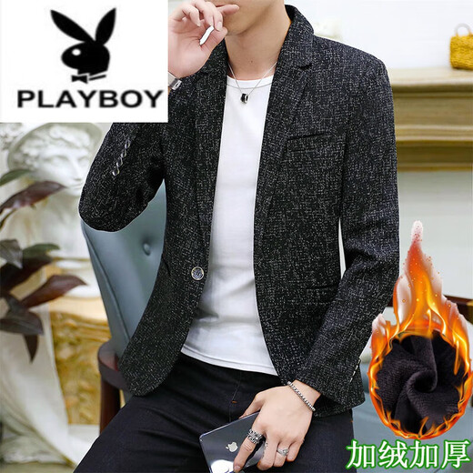 Playboy (PLAYBOY) [Official] High-end light luxury brand autumn and winter thickened men's casual suit top coat youth British slim fit 210 khaki XL 120-135Jin [Jin equals 0.5 kg]
