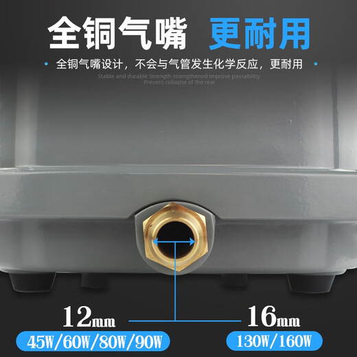 溥畔HAP水族氧气泵鱼缸增氧泵鱼池充氧打气机大功率打氧气泵静音 【超静音】ACO9730+双圈气盘+3米