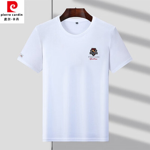 皮尔卡丹（pierre cardin）新款夏季短袖高品质短袖T恤男圆领男生时尚新潮上衣 6176-大红 均码 48