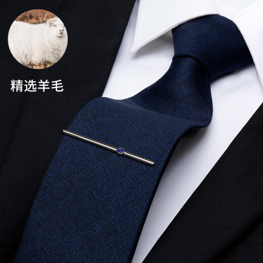IFSONG领带男拉链式正装灰黑色免打结高端男士商务西装手打款夹 黑色【拉链领带+领带夹】