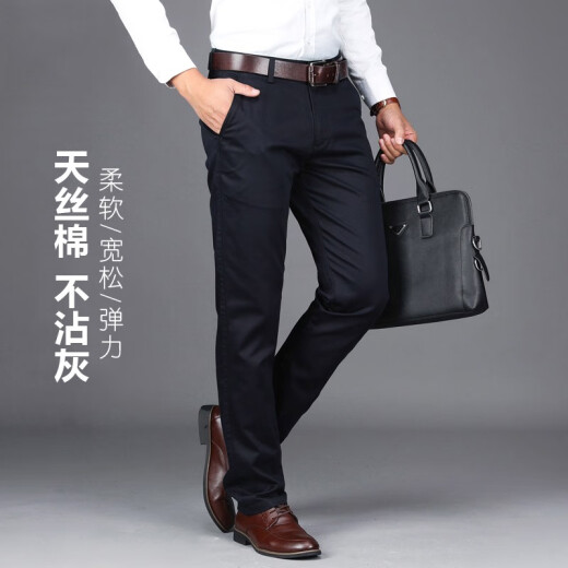 Baisidon high-end Tiansi cotton men's casual pants straight loose business trousers spring middle-aged dad men's pants 6223 military green spring and autumn style 33 two feet five five