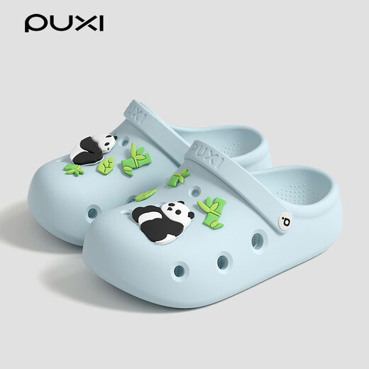 Park Xi summer hole shoes boys and girls sandals medium and large children outdoor anti-slip soft sole two-wear sandals children's style water-cleaning blue + panda shoes buckle 30 [200mm]