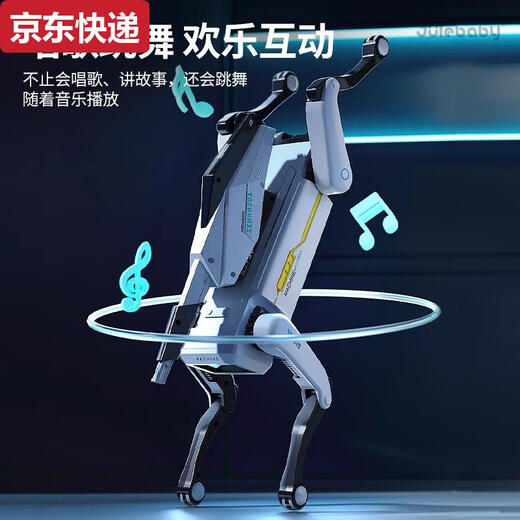 奇立彩2025智能机器人玩具男孩遥控编程机器狗人工ai儿童机械狗男童 遛狗版双锂电池AI打弹含500发水