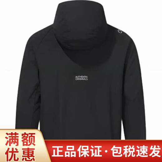DESCENTE loose zipper hooded long-sleeved jacket jacket for men and women, high-looking fashion trendy casual sports black one size 85
