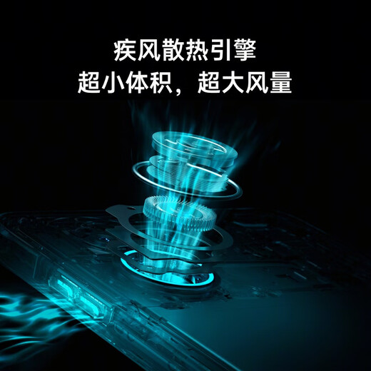 OPPOK13 Turbo Pro 12 GB+256 GB Knight Silver Wind Cooling Motor Tide Motor Vierte Generation Snapdragon 8s 5G Gaming Mobile neue nationale Subvention