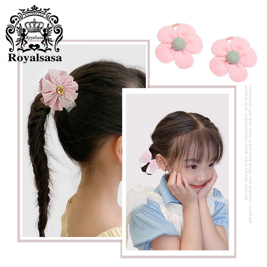 Royal sasa royal salsa Korean bow hair rope little girl ties hair rubber band does not hurt hair girls hairpin side clip